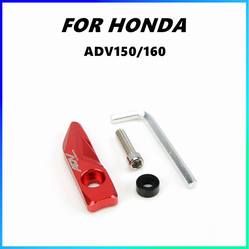 For Honda ADV160 ADV150 Motorcycle Front Brake ABS Sensor Protective Cover Aluminum alloy Modified Accessories