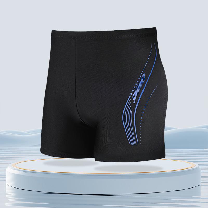 2026 Men's Quick-Dry Square Leg Swim Trunks - High-End, Anti-Embarrassment Professional Swimwear.