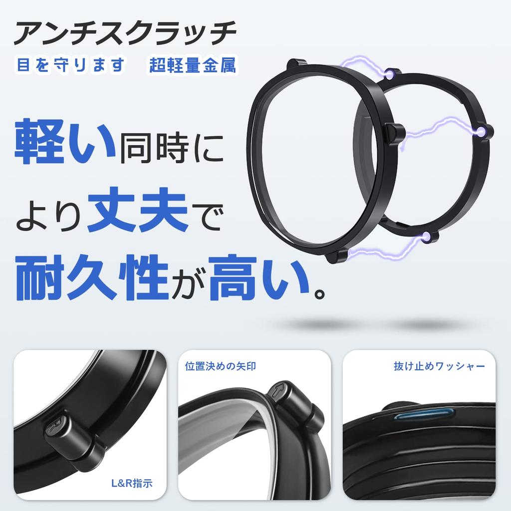 ZyberGears VR Prescription Lens on the VR exclusive lightweight magnetic metal frame for Quest blue light blocking lens (Black left, -4.0),