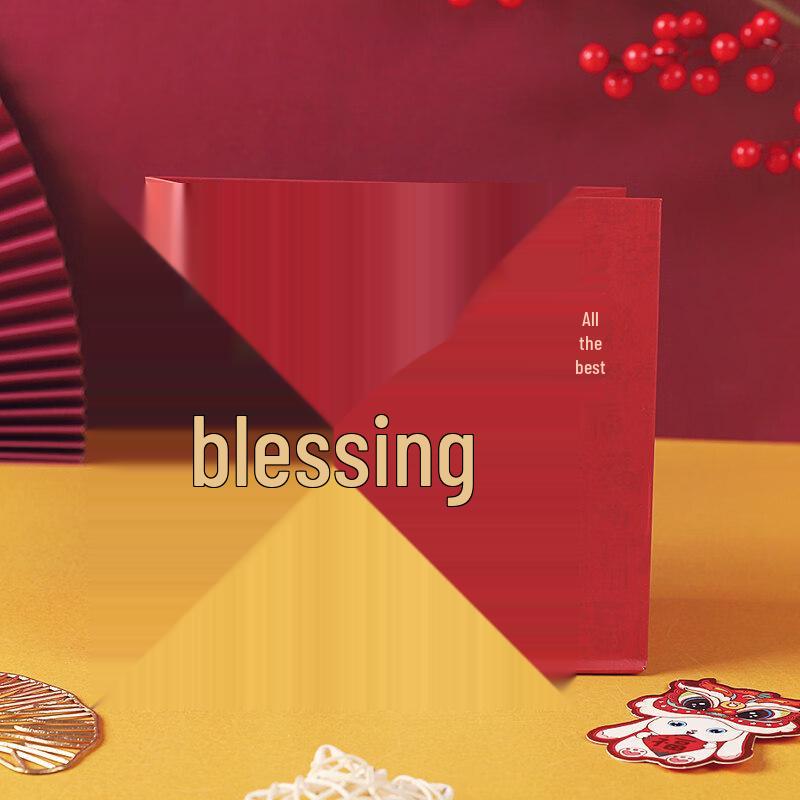 ZISIZ 2025 Year of the Snake Spring Festival Gift Bag