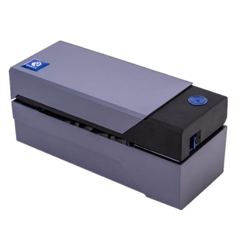 Qirui QR-588 Thermal Label Printer