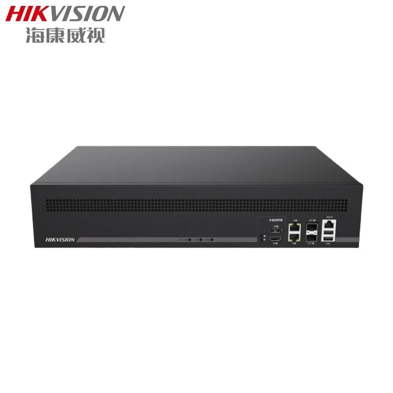 Hikvision Ultra HD Decoder for Surveillance Systems CN plug (adapter included)