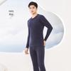 Pierre Cardin Men's Thermal Underwear