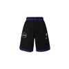 DNA Sports Shorts Men's Black Moderate DZ3687-010