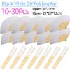 10/20/30Pcs Blank White DIY Paper Decorative Fans Hand Practice Paper Fan Portable Hand-painted for Drawing Dance Cosplay Props