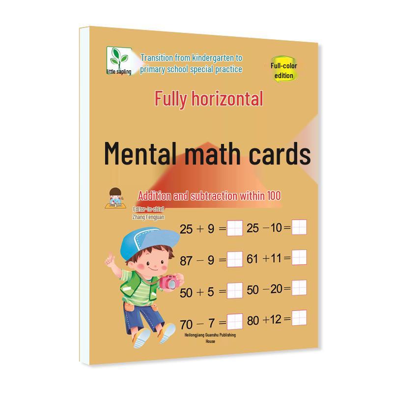 Special Practice for Transitioning from Kindergarten to Primary School: Math Addition & Subtraction, Making Ten, Borrowing Ten, and Chinese Characters