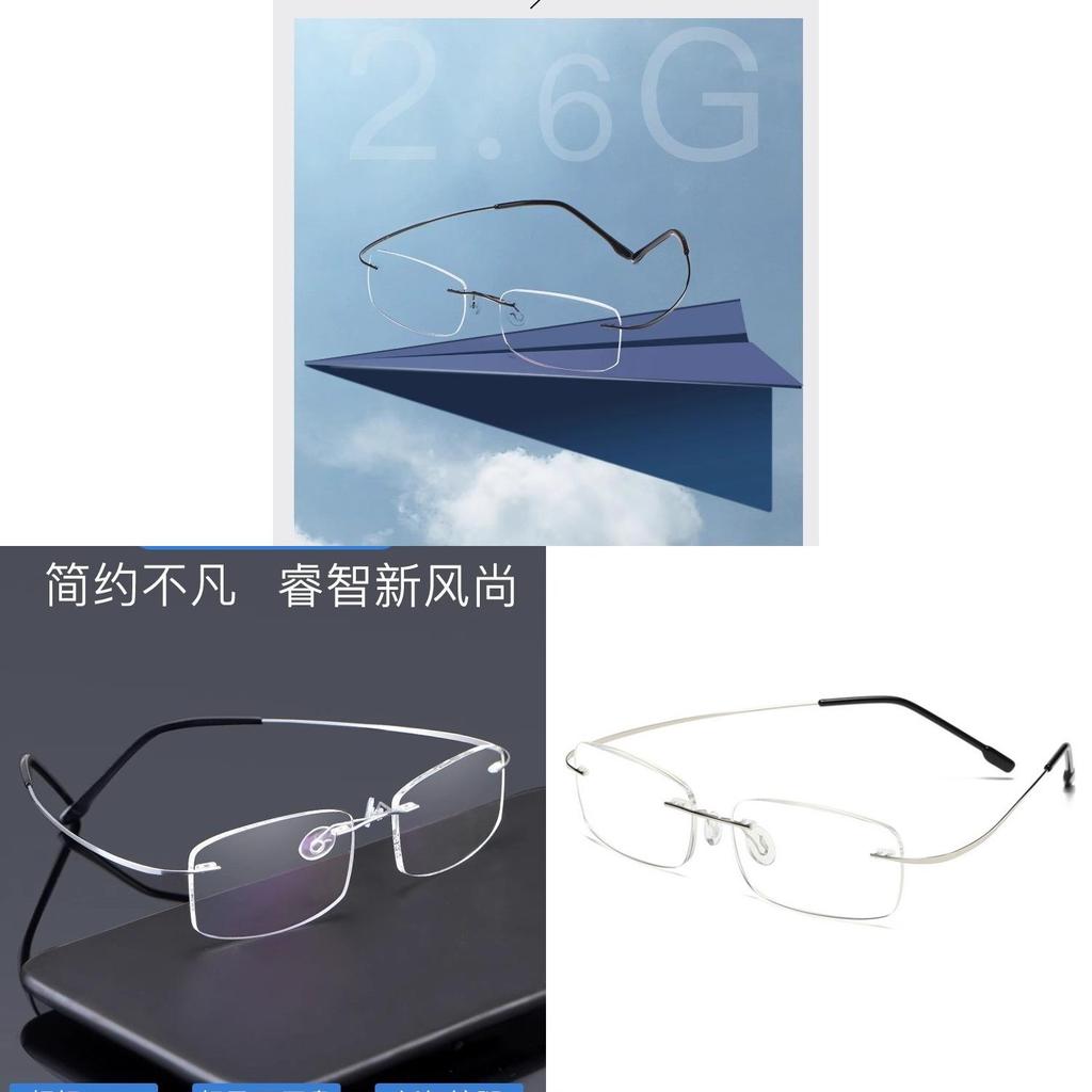 Unisex Frameless Elderly Antiblue Light Reading Glasses With Metal Frame For Daily Use
