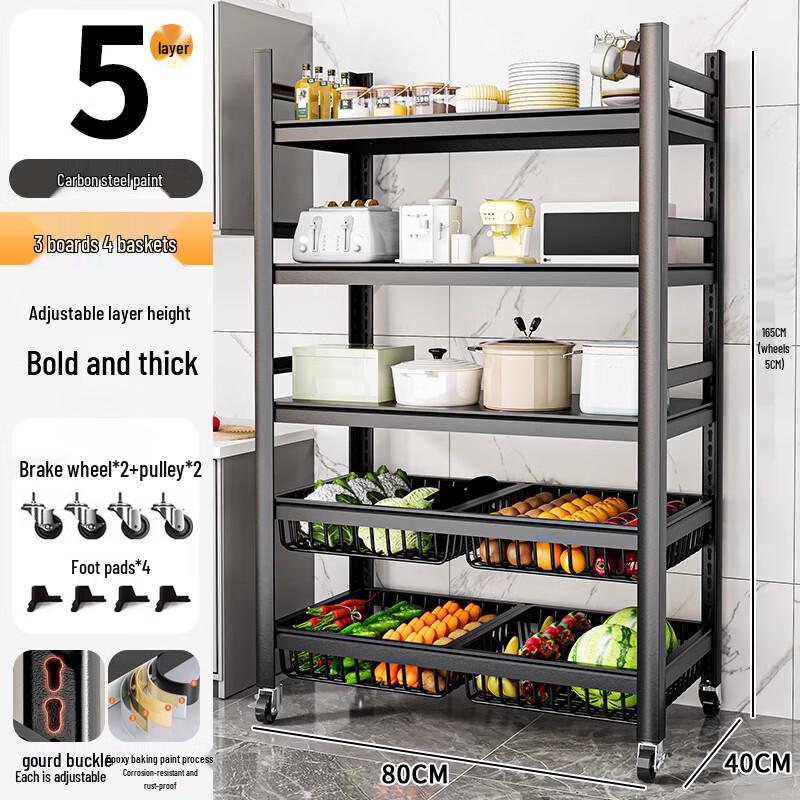 Yingbai Carbon Steel Kitchen Storage Rack