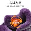 Lijian autumn and winter elderly people velvet warm middle-aged and elderly cotton shoes women's casual shoes men's leather waterproof women's boots d