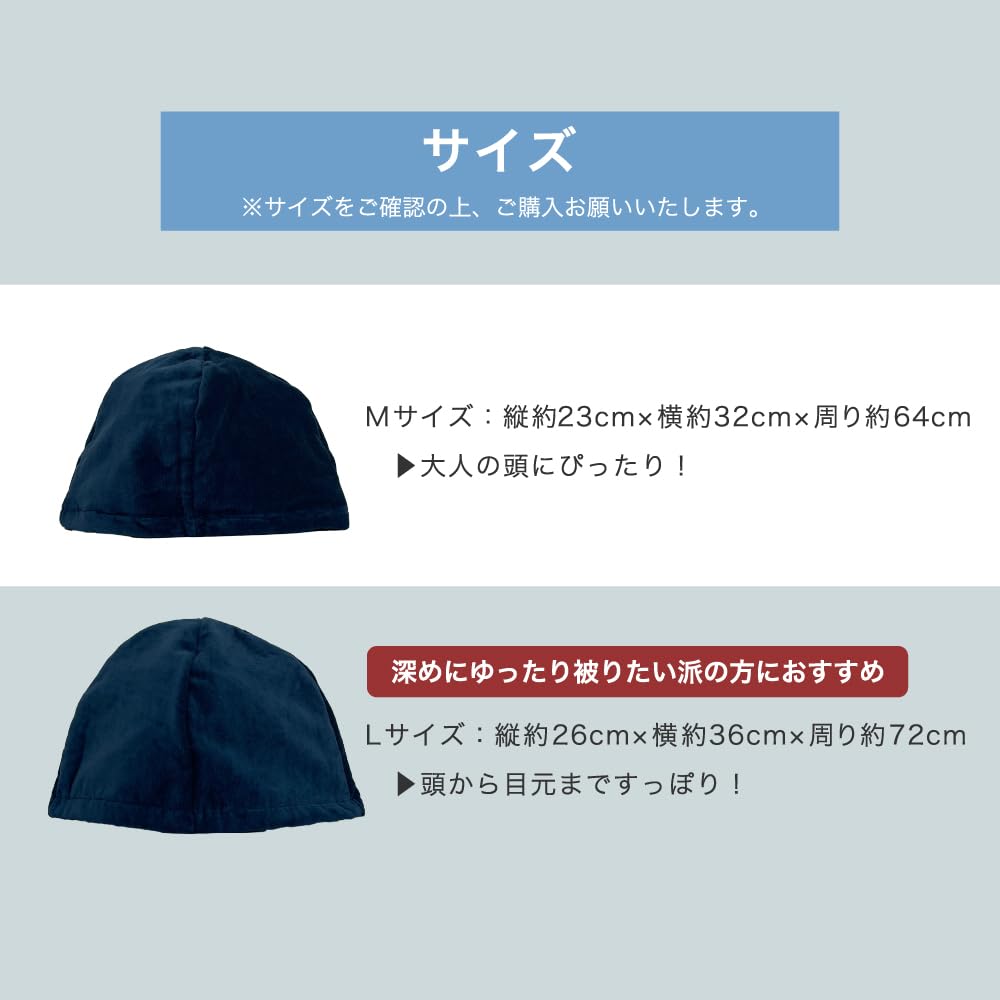 Chapeau de sauna Serviette Imabari avec boucle Bonnet de sauna Grand Chapeau de sauna Articles de sauna Fabriqué au Japon Marque Imabari Certifié avec [Bakumatsu] Homme Femme (Jean-Pierre,