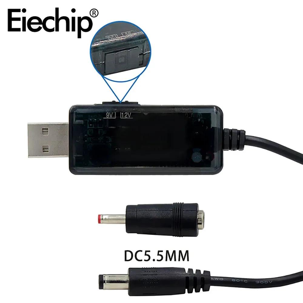 DC 5V to 9V 12V USB Step-up Converter Cable + 3.5x1.35mm Connecter For Power Supply/Charger/Power Converter USB Boost Converter