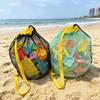 Portable Drawstring Beach Bag Large Capacity Swim Toy Storage Bag Mesh Beach Bag  Beach Activities