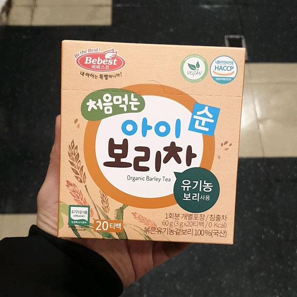 Bebest Organic Pure Barley Tea 3g x 20 Tea Bags One thing