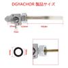 DGYACHOR GB250 Clubman CB750FB CBR400RR FTR223 FTR250 Fuel Cock Compatible Model Fuel Cock Fuel