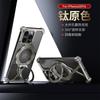 Metal Kickstand Magnetic Phone Case IPhone 16 Pro Max 15 14 Shockproof Slim Cover Men
