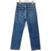Maison Margiela Indigo S51LA0157 Margiela 1 Denim Pants Bottoms 1 blueUsed