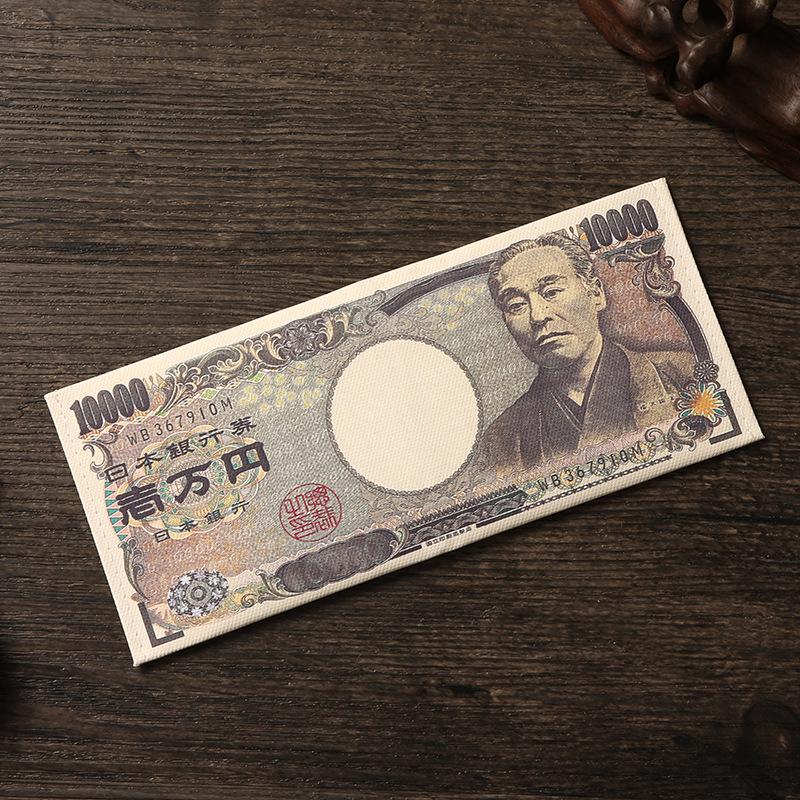 Men's Creative Wallet: Currency Print Canvas Card Holder, Customizable Designs Available