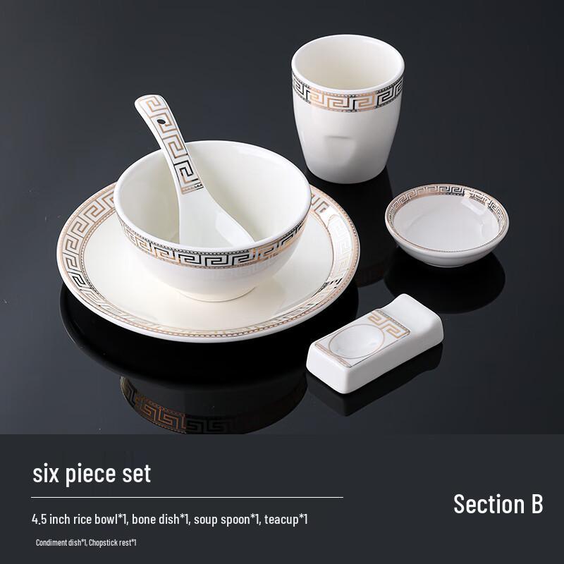 Sweet Elegance Hotel Ceramic Dining Set