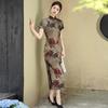 Vintage-Inspired Chinese Qipao Dress Womens Long Sleeveless Stand Collar Modernized Retro Style Daily Wear