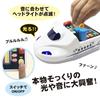 I'm a Driver The Shinkansen of My Dreams Lights Flash, Sounds Play, and It Talks Toy Shinkansen Doctor Yellow N700A (2-car Set)