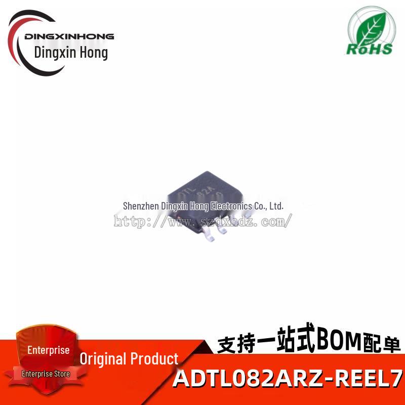 

ADTL082ARZ SOP8 Dual JFET Op-Amp Chip