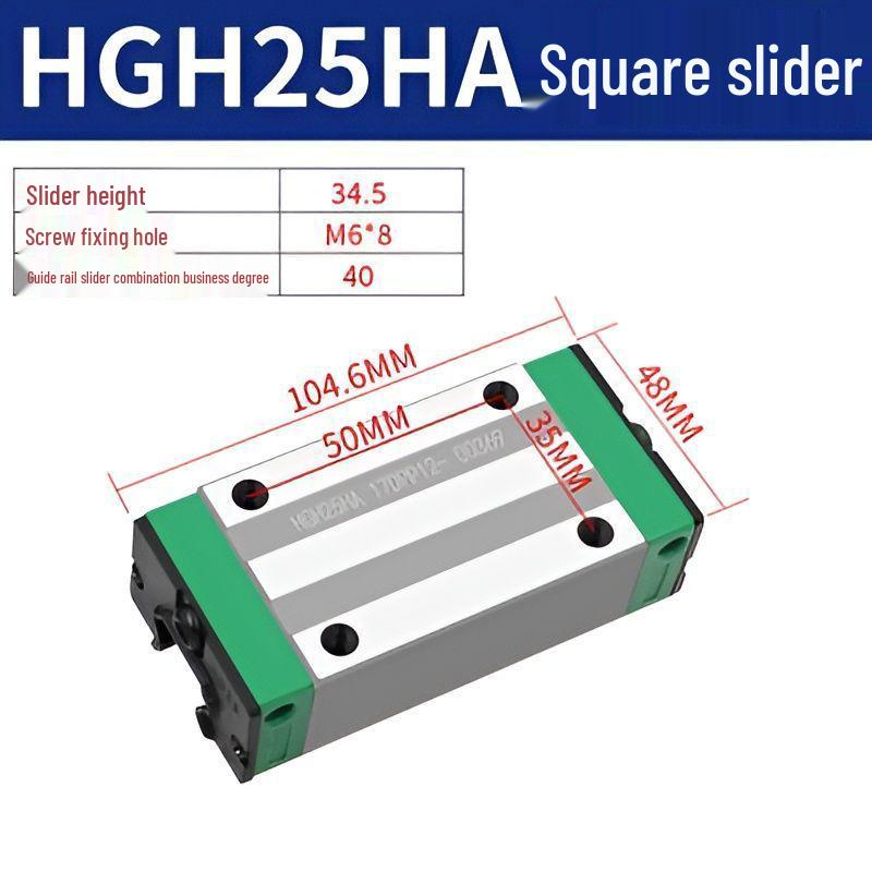Linear Guide Rail Slider: HGH/EGH15, HGW/EGW20, TRH/25CA, 30/35