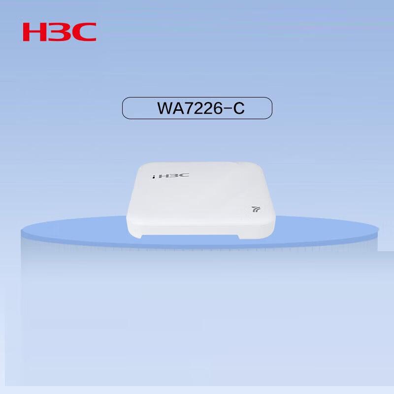 

H3C WA7226-C WiFi 7 Enterprise Wireless AP