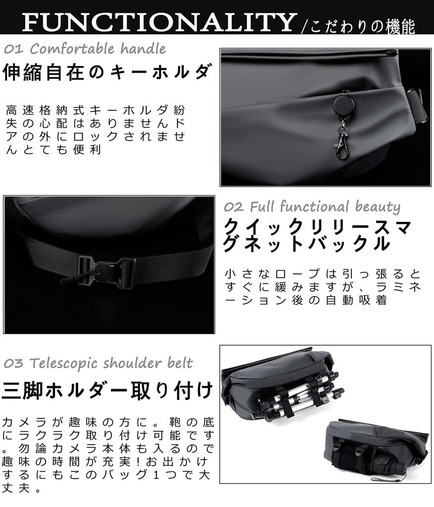 Large Crossbody Messenger Fits iPad Lightweight and Large Perfect for and Outdoor Activities [FSD.WG] Men's Bag, One-Shoulder Bag, (L 12.9 Inches; M