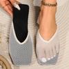 Fashion Summer Mesh Mules Shoes Women 2025 New Low Heel Slippers Women Outdoor Sandals Korean Sexy Elegant Chic Square Toe Slip On Shoes