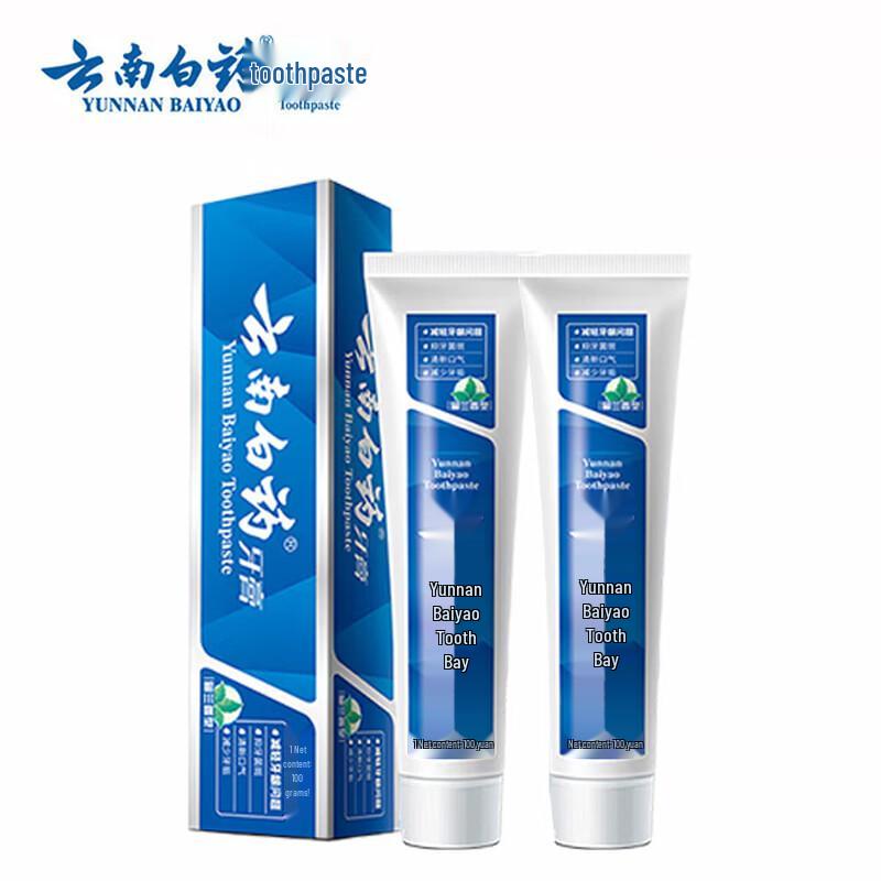 Yunnan Baiyao Classic Toothpaste