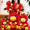 Year of Horse 2026 Zodiac Pony Figurine Cute Stuffed Animal Toys Plush Horse Doll  School Dorm