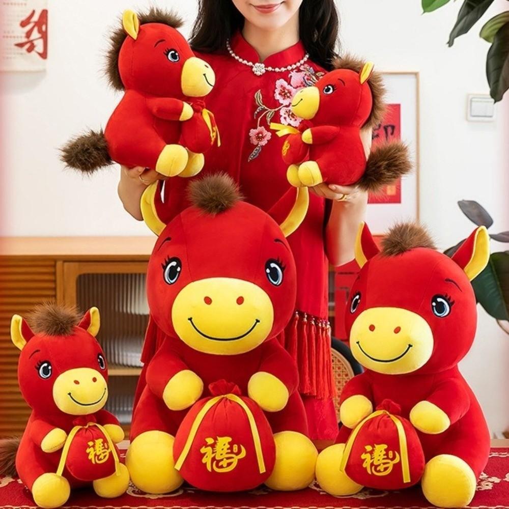 Year of Horse 2026 Zodiac Pony Figurine Cute Stuffed Animal Toys Plush Horse Doll  School Dorm