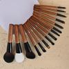 High-quality 15-piece Makeup Brush Set Soft Log Animal Hair Eye Shadow Brush Brush Makeup Set Brush Loose Powder Brush Foundation Concealer Brush