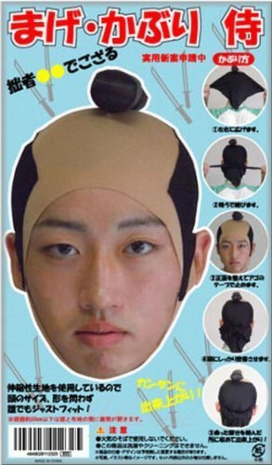 Плей Авеню Топкнот Самурай PL546