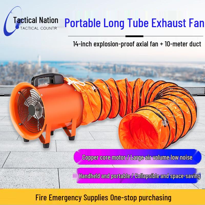 Industrial Portable Explosion-Proof Axial Fan