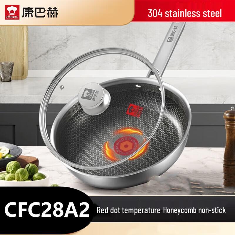 KOBACH 3rd Gen Non-Rust Honeycomb Wok