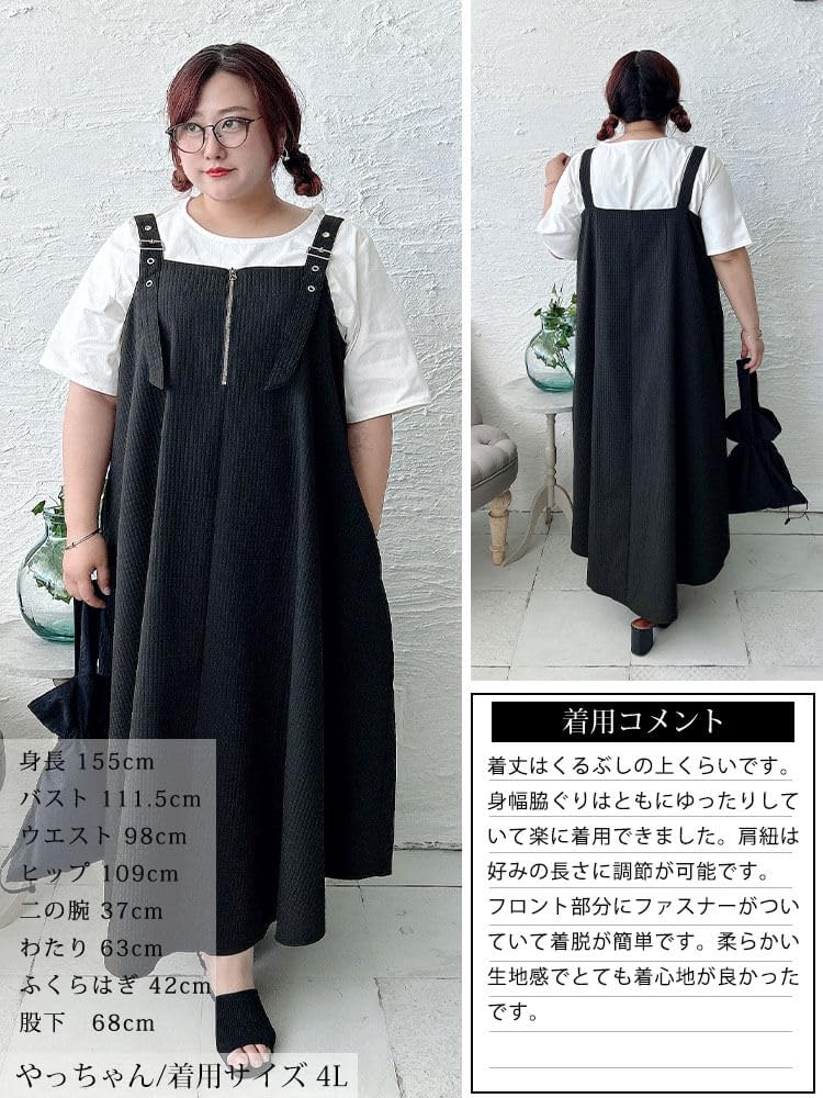 Gold Japan Plus Size Maxi Size Black Women's Dress/Jumper Skirt, Long, Zippered, Pockets, Contoured, Style, Summer, Autumn, Winter, Spring, Sw-0789,