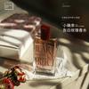 Shimang Confession Rose Women's Perfume Gift Box Lasting Light Fragrance Niche Girl Student Perfume