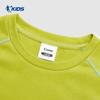 Qiaodan Kids Unisex Long-Sleeve Sports T-Shirt
