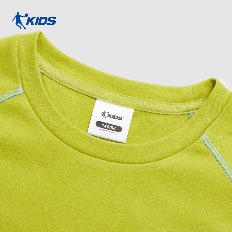 Qiaodan Kids Unisex Long-Sleeve Sports T-Shirt