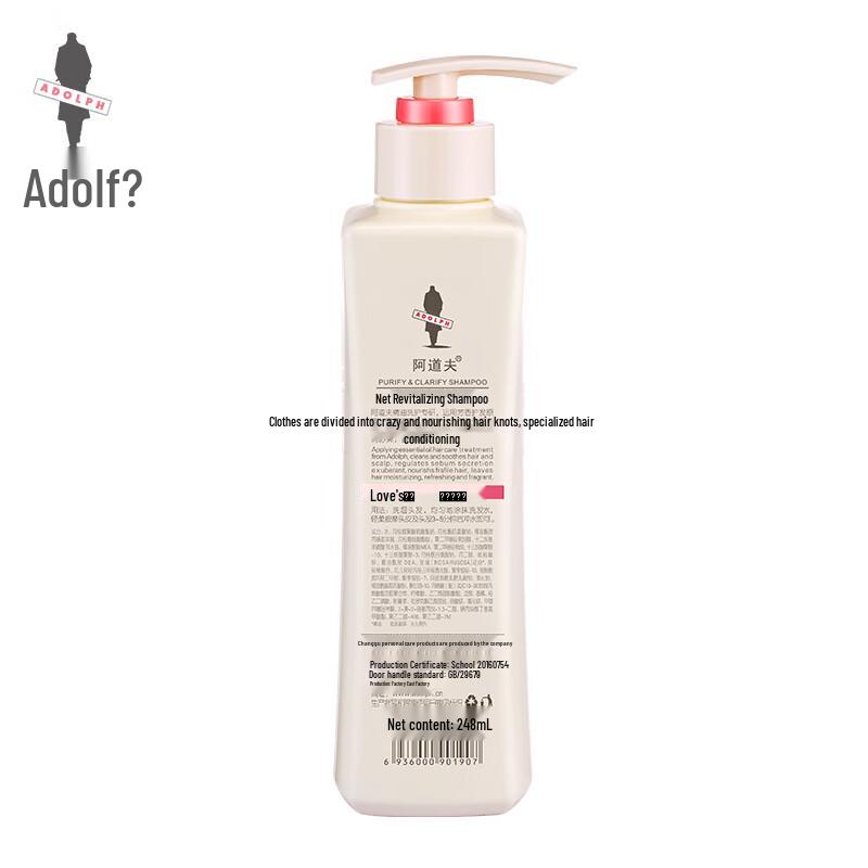 Adolph Plant Essence Shampoo & Conditioner Set