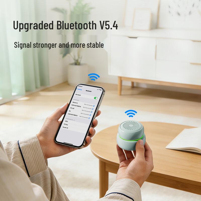Newsmy PBS010 Magnetic Waterproof Portable Bluetooth Speaker (CN version)