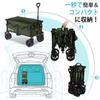 Sekey thick tires with a width of Large capacity 135L carry wagon High load capacity 150kg size is the smallest among similar Compact Foldable Easy
