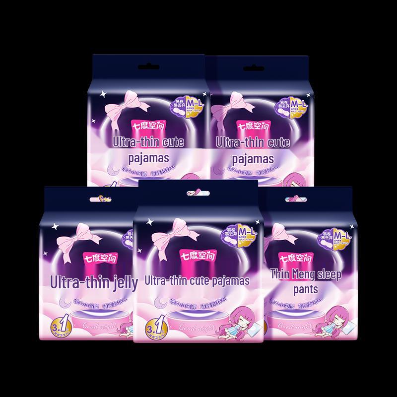 

Космические Ультратонкие Ночные Подгузники