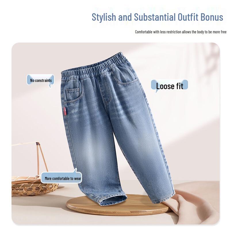 PEPCO Unisex 2026 Nowe Luźne Jeansy Denimowe