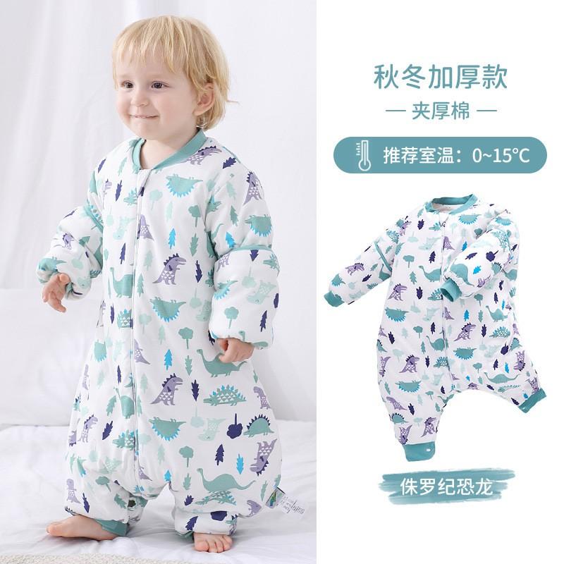 Baby Sleep Sack Cotton A Anti-bacterial Wearable Blanket Infants Toddlers Kids