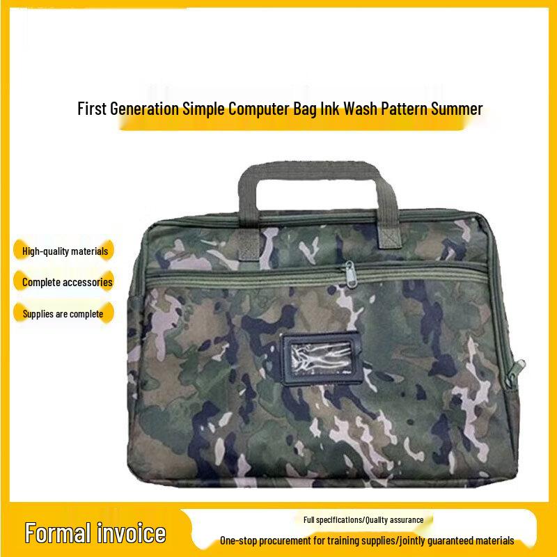 Shou Li Ares 1st Gen Canvas Multi-Purpose Laptop Briefcase