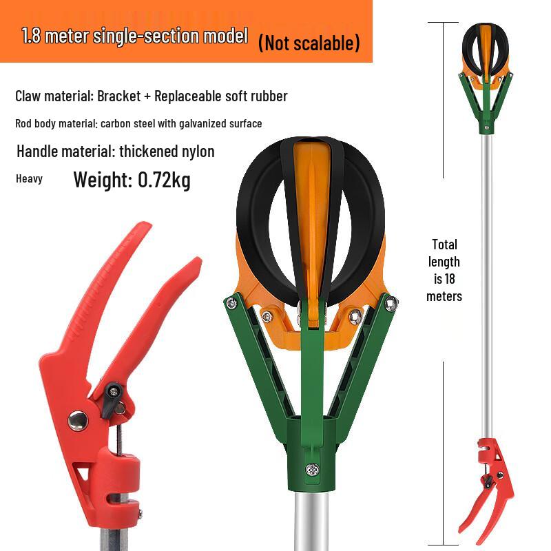 Телескопический сборщик фруктов Naiduo для высоких деревьев 1.8m