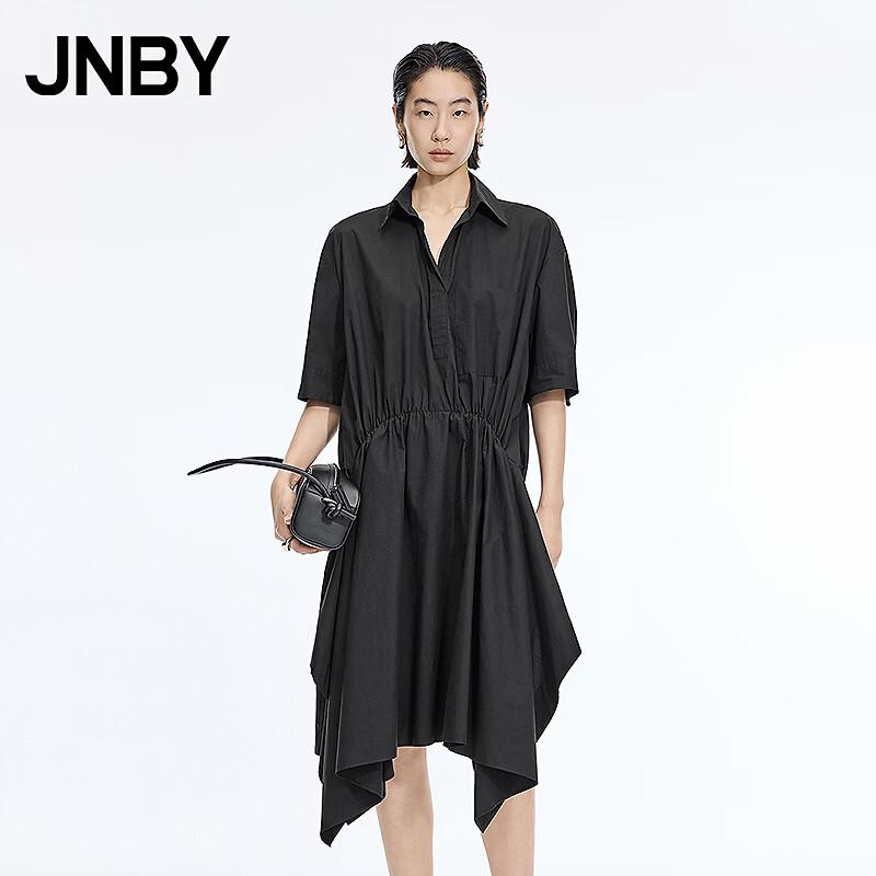 

JNBY Women s Asymmetric Shirt Collar A-Line Dress XS