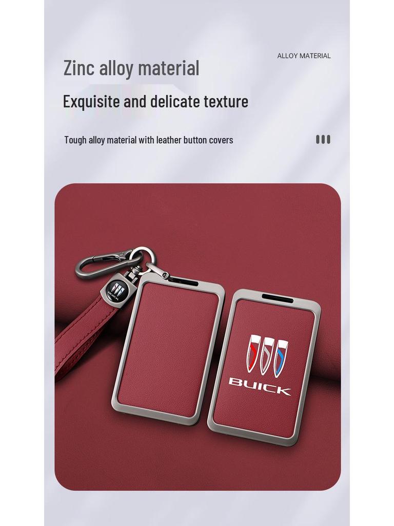 Compatible with 2023 Buick LaCrosse E5 Key Case NFC Holder, Protective Shell for Men and Women